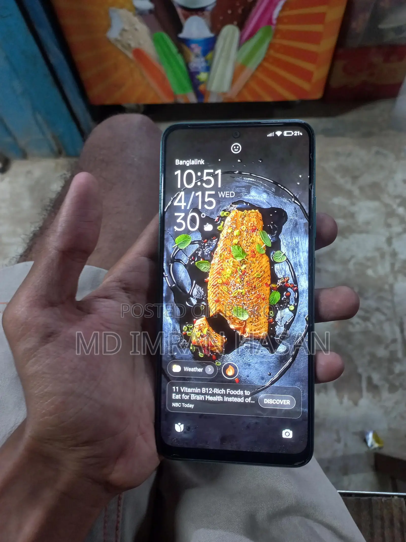 Xiaomi Redmi Note 12 (ব্যবহৃত)