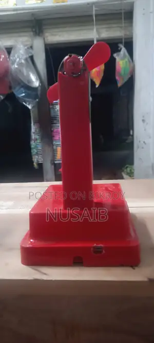 New Smart Mini Fan