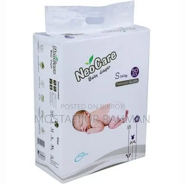 Neocare Premium Diaper S Size
