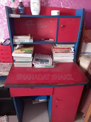 পড়ার টেবিল বিক্রি হবে