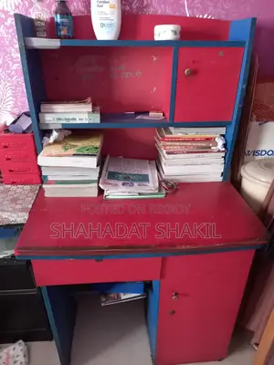 পড়ার টেবিল বিক্রি হবে