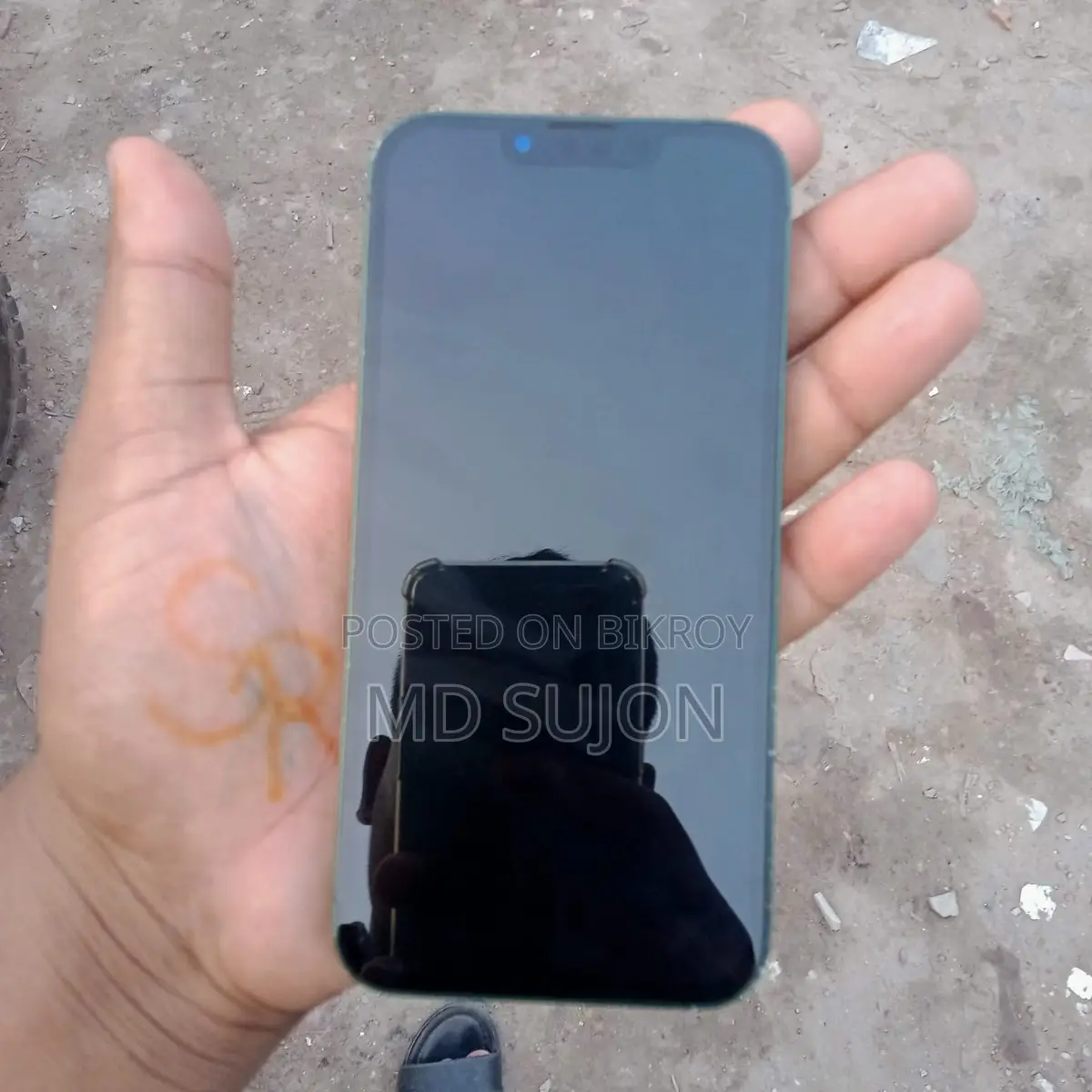 Apple iPhone 13 , (Used)