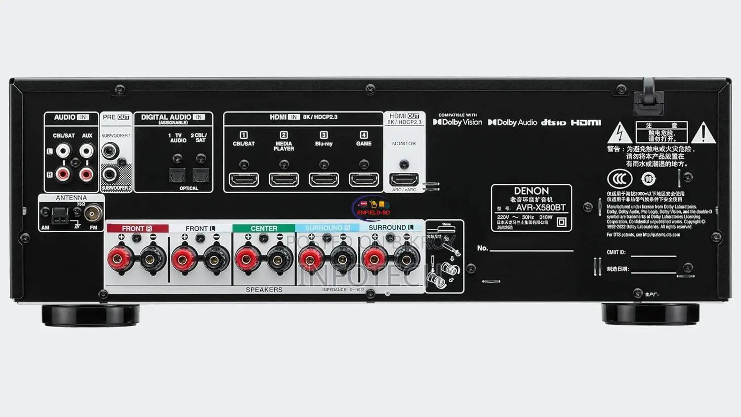 Denon AVR-X580BT 5.2-Channel Bluetooth AV Receiver