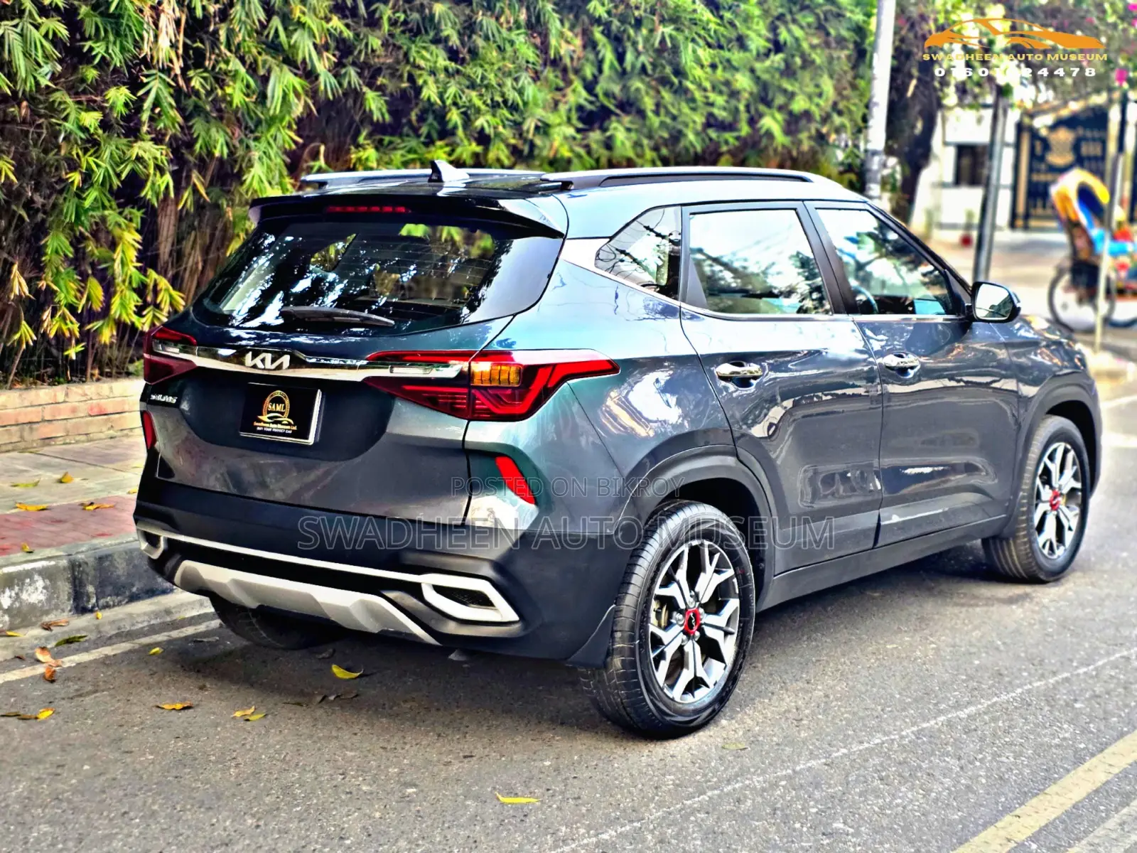 Kia Seltos 2021