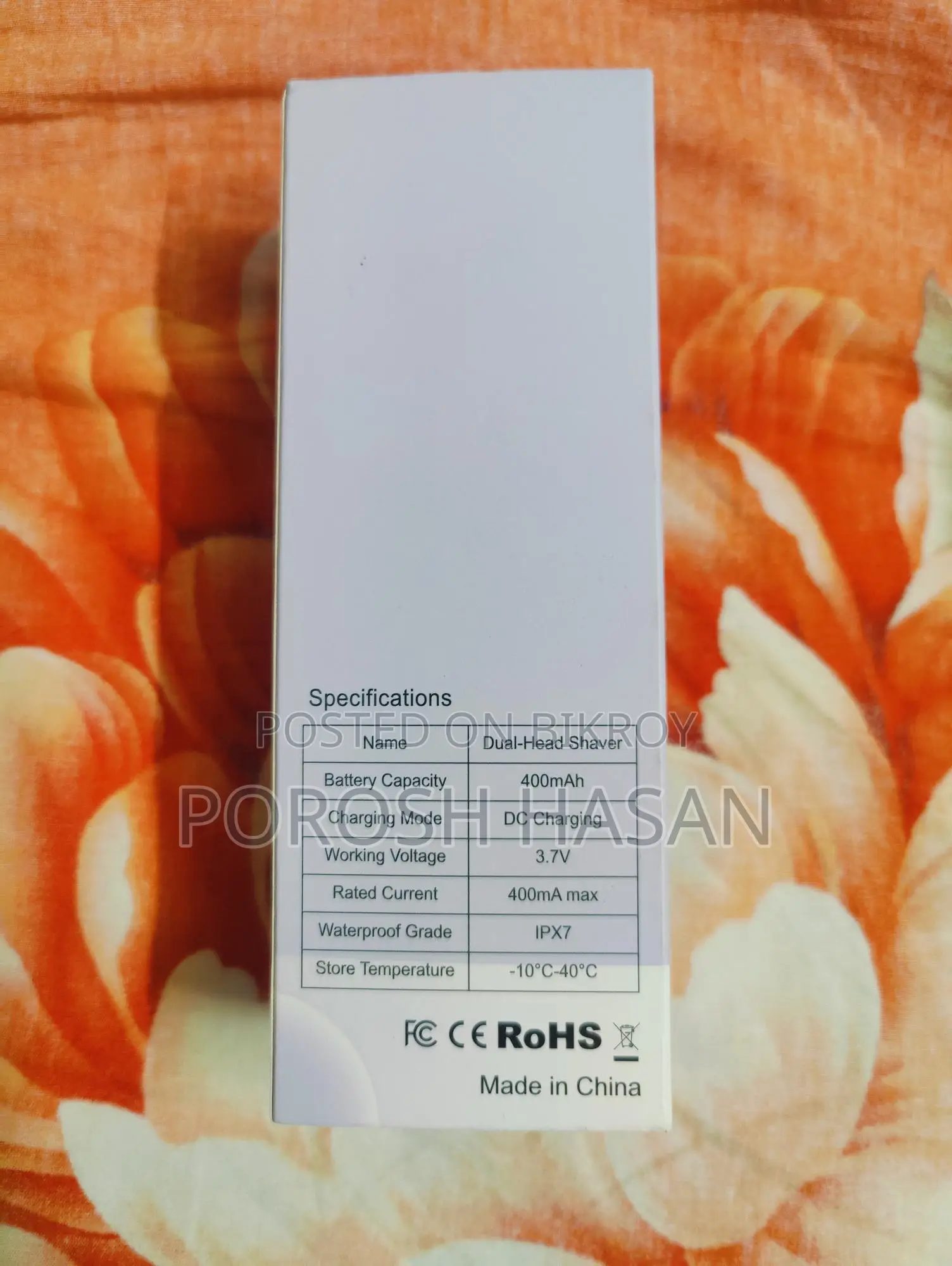 Dual head trimmer with 1y warranty