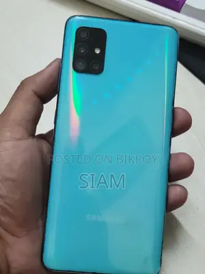 Samsung Galaxy A51 . (Used)