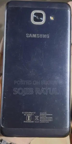 Samsung Galaxy J7 Max (Used)