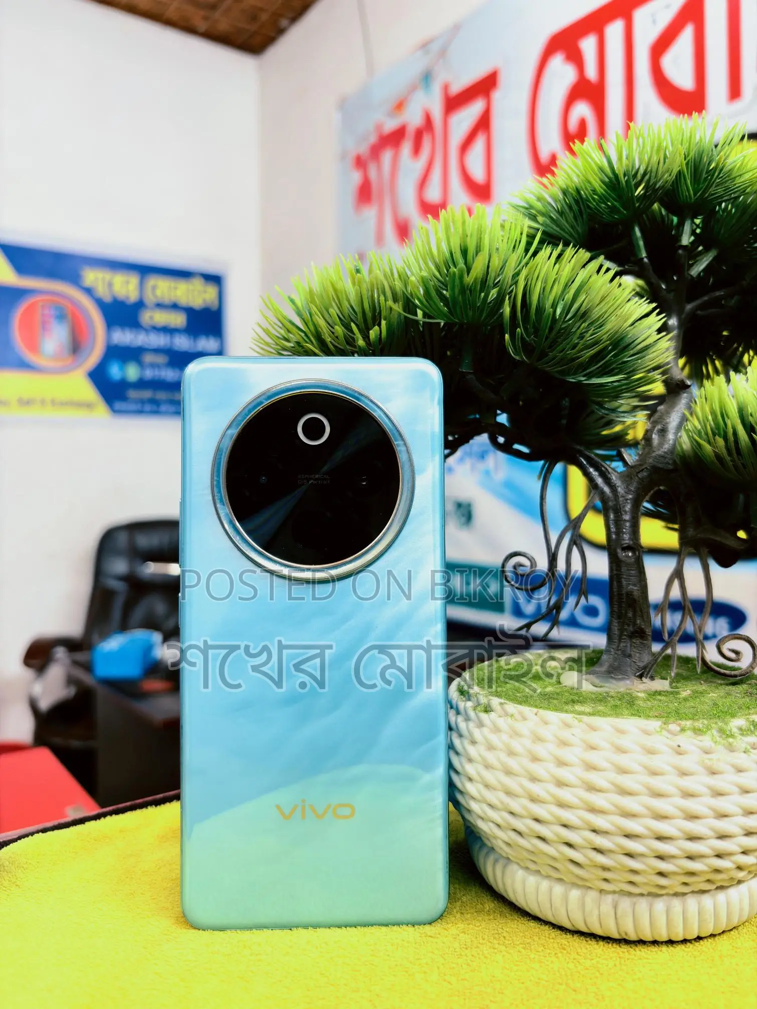 Vivo T4 8/256 (Used)