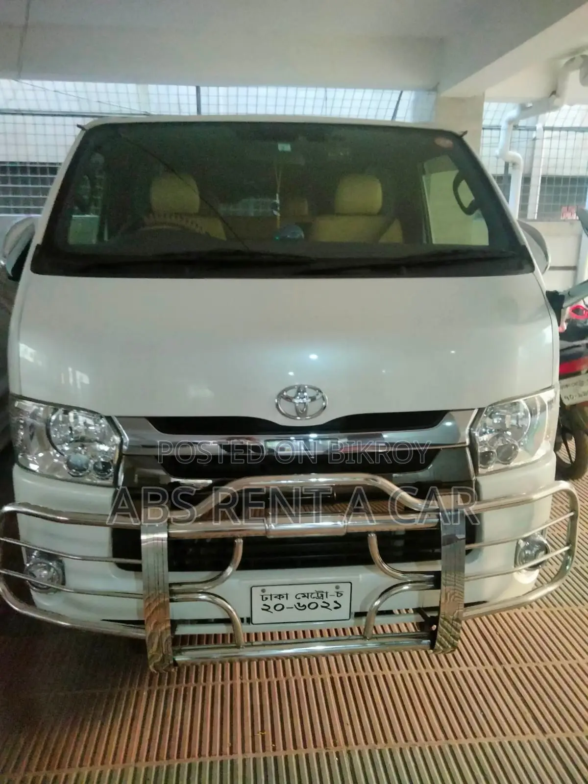 Car rental service available.