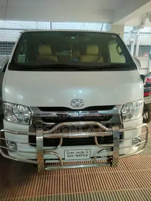 Car rental service available.