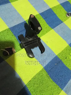Mobile Holder