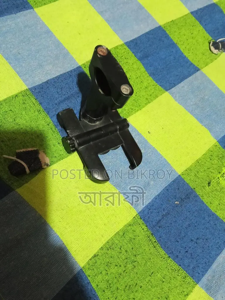 Mobile Holder