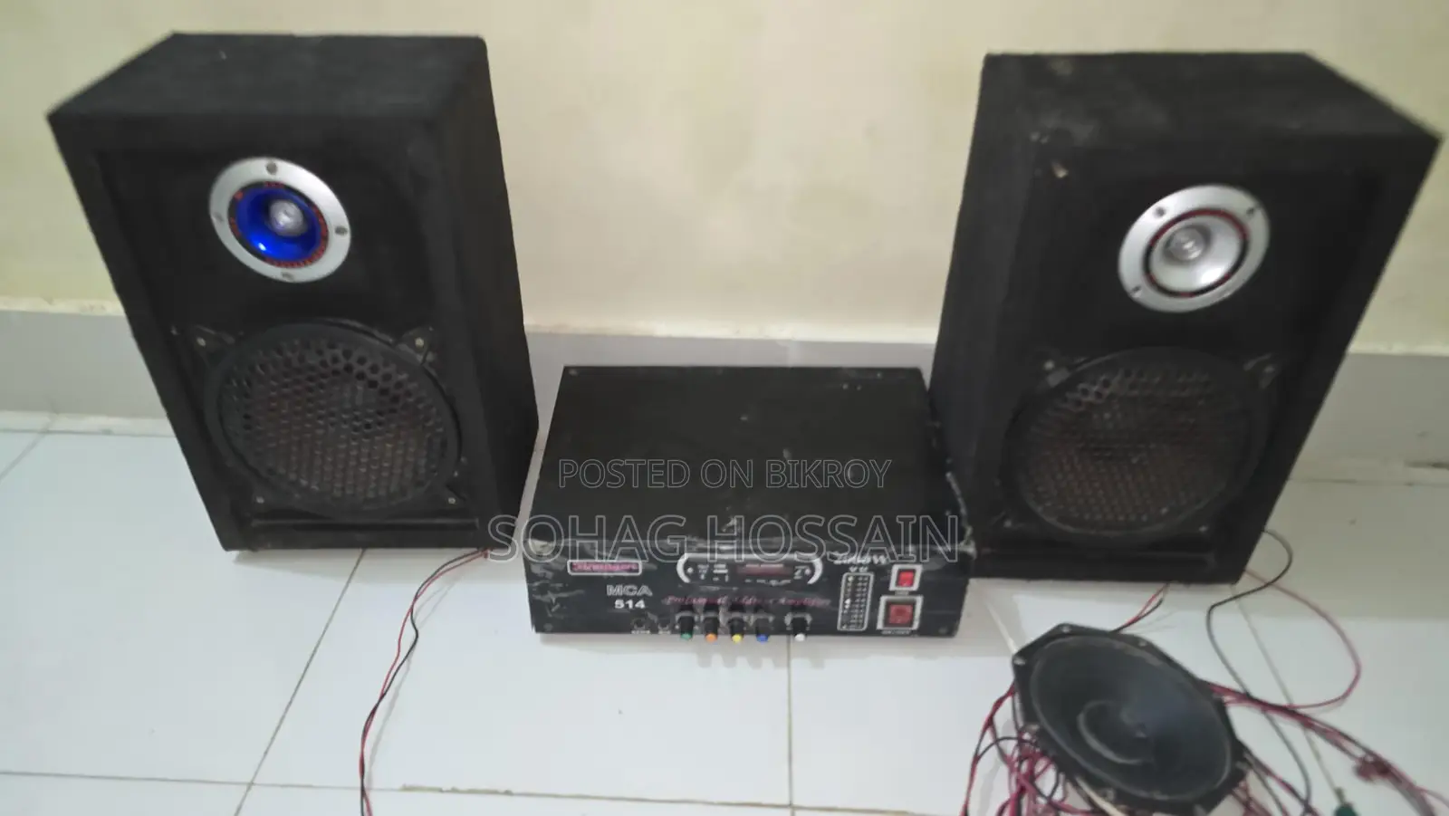 Sound Box for Sale