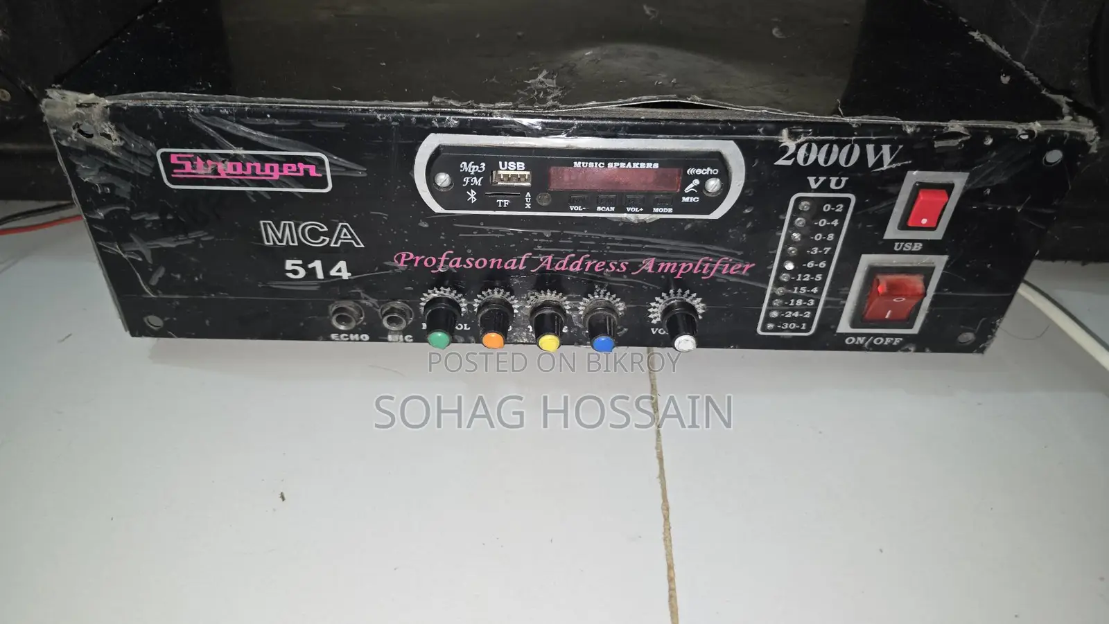 Sound Box for Sale