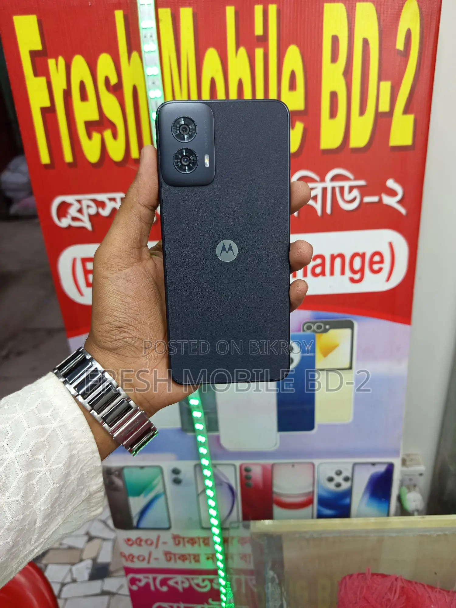 Motorola Moto G06 Power RAM: 8GB ROM: 128GB (Used)