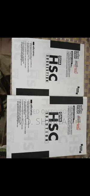 QnA HSC Suggestion + Solution