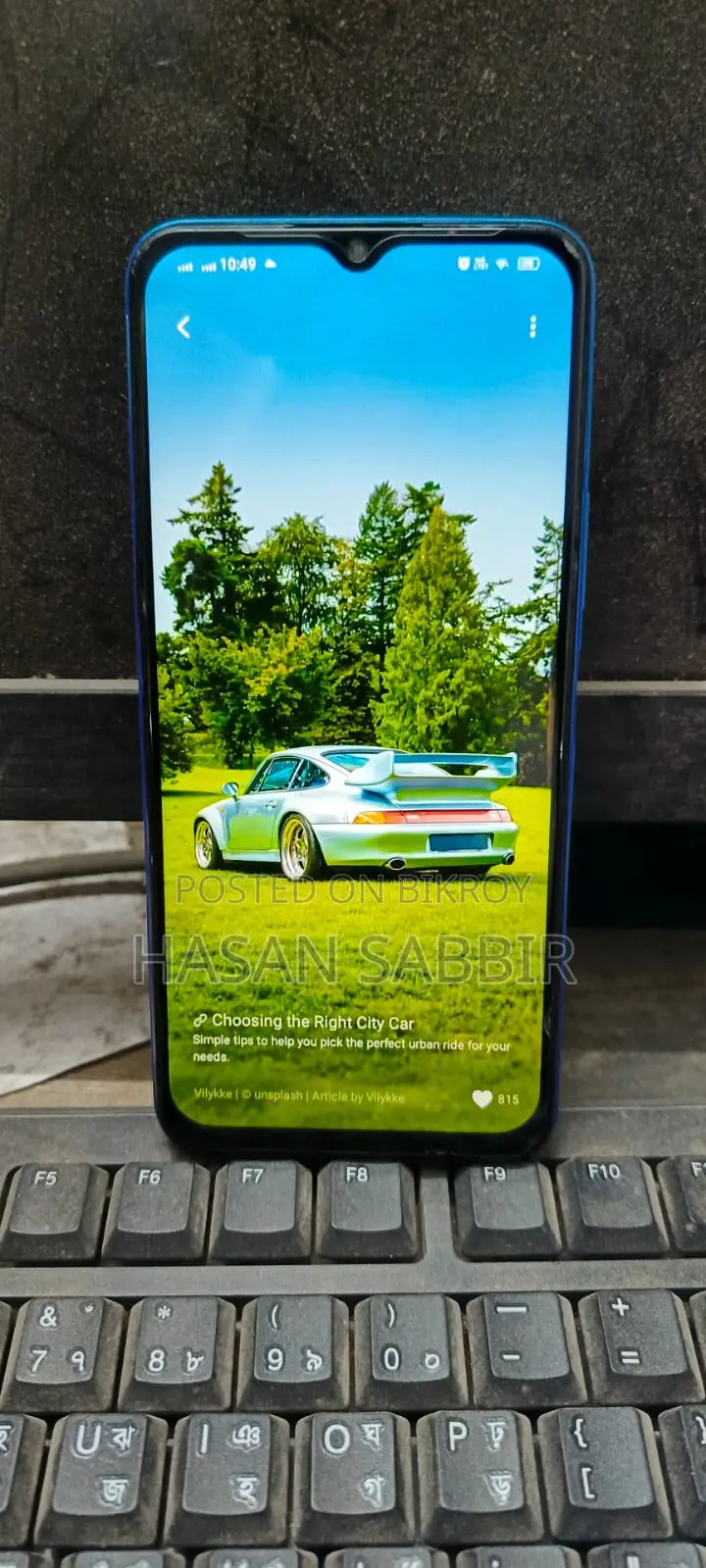 Vivo Y20 4/64 (Used)