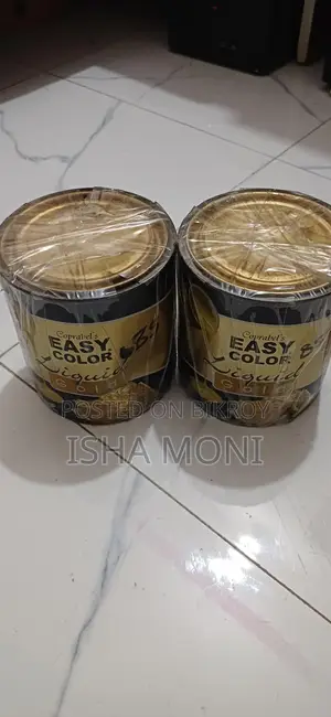 ইজি কালার লিকুইট গোল্ড।