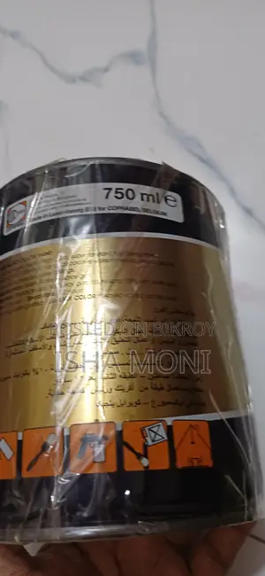 ইজি কালার লিকুইট গোল্ড।