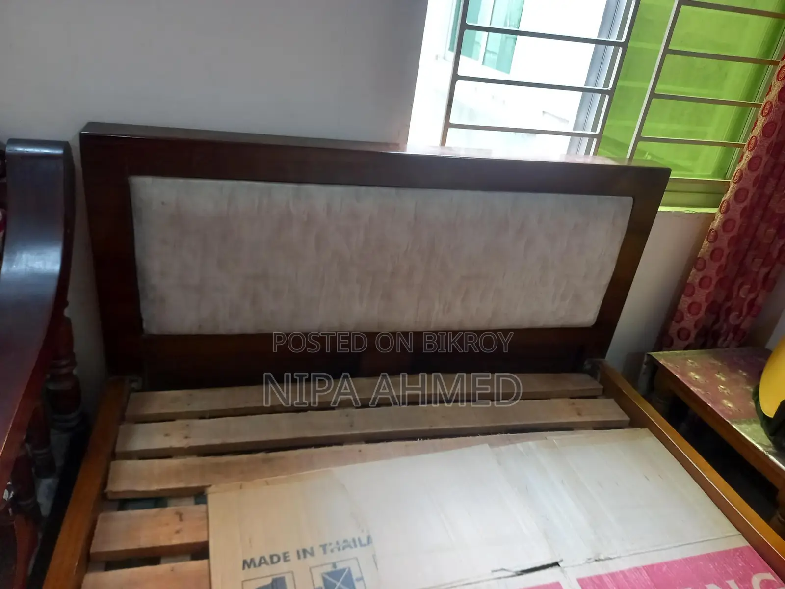 একটি সিংগেল বেড বিক্রি হবে
