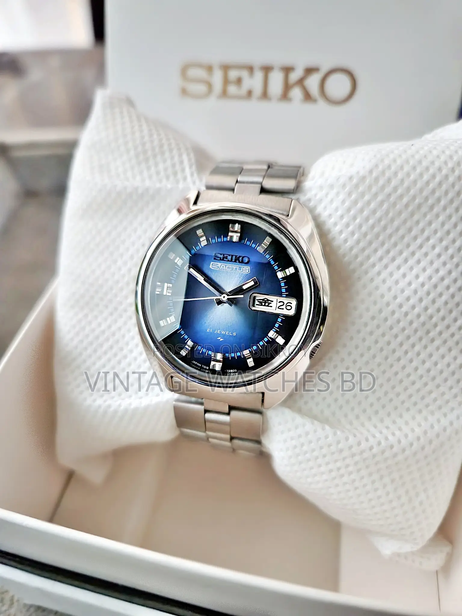 1973 SEIKO ACTUS Most Rare Automatic Original JAPAN