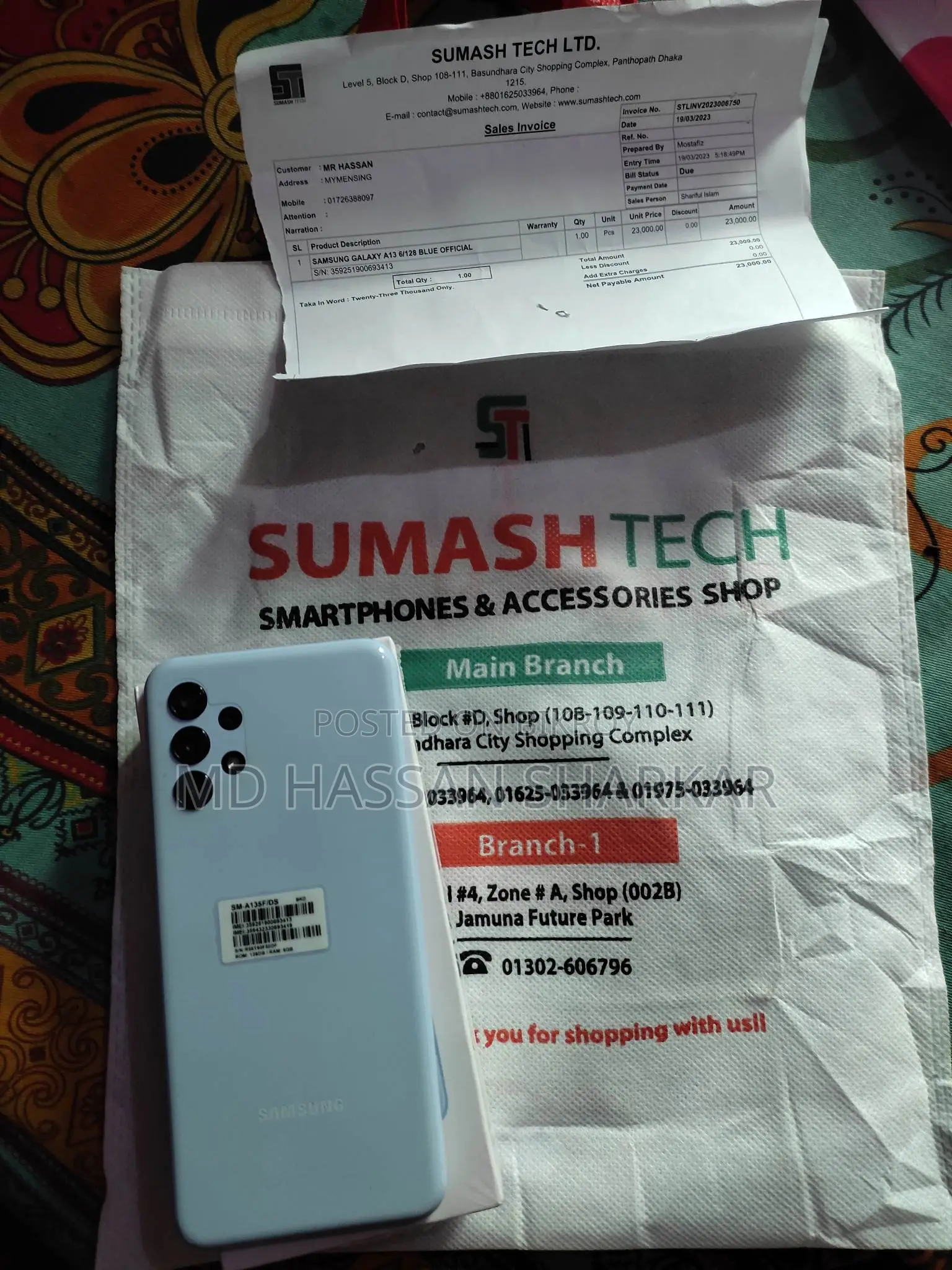 Samsung Galaxy A13 (Used)