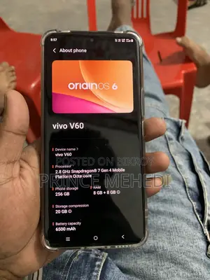 Vivo V60 (Used)