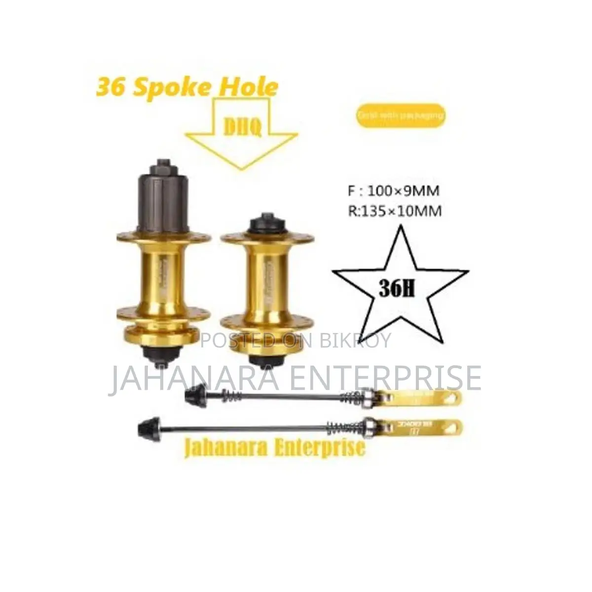 Bicycle Casette Bearing Hub 36 Hole