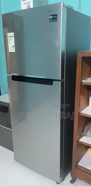 Dubai Fridge