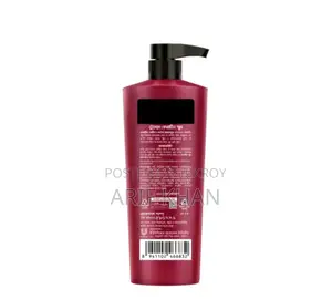 Tresemme Shampoo Keratin Smooth 580ml