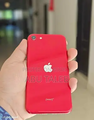Apple iPhone SE (Used)
