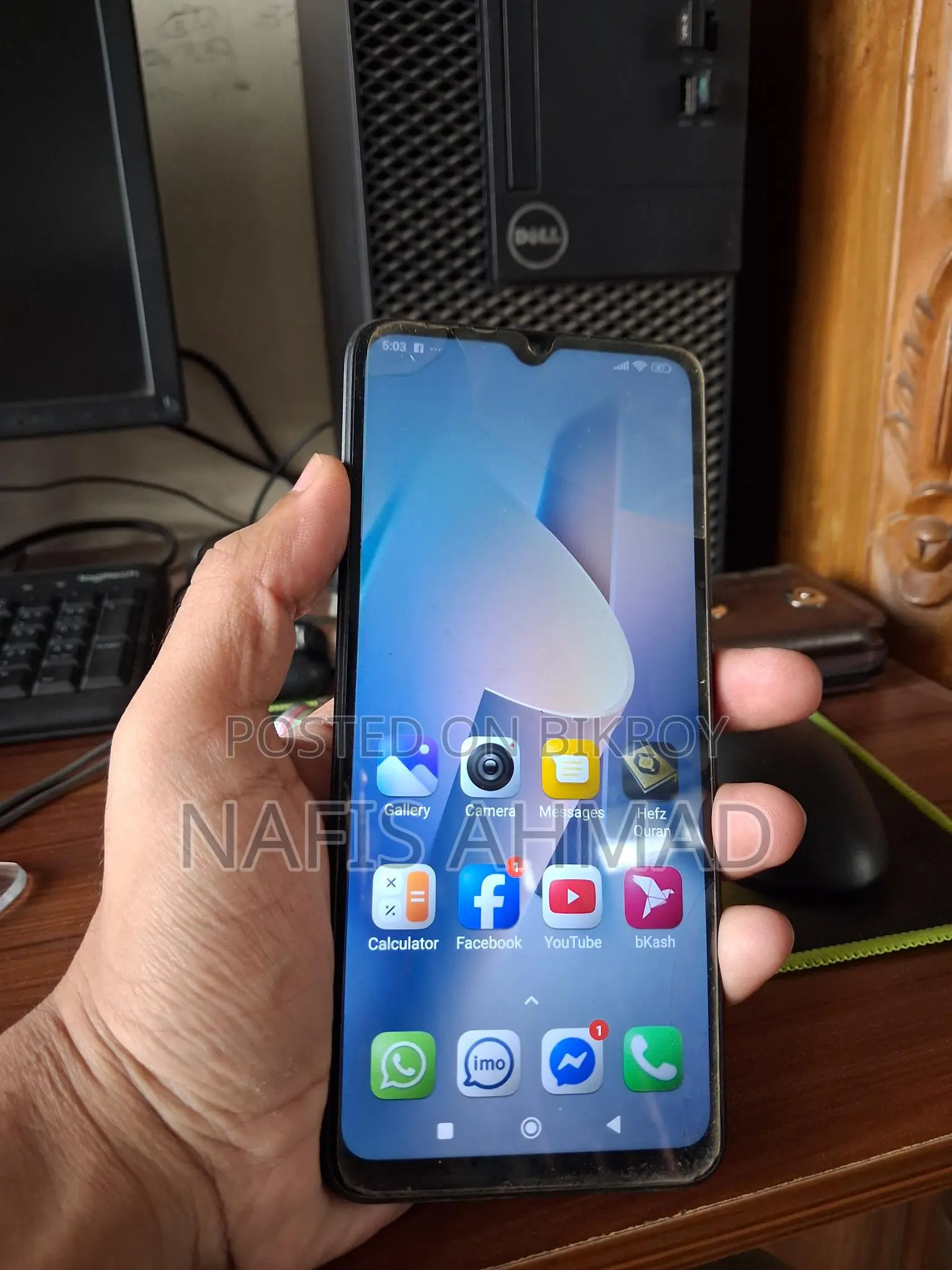 Xiaomi Redmi Note 12C (Used)