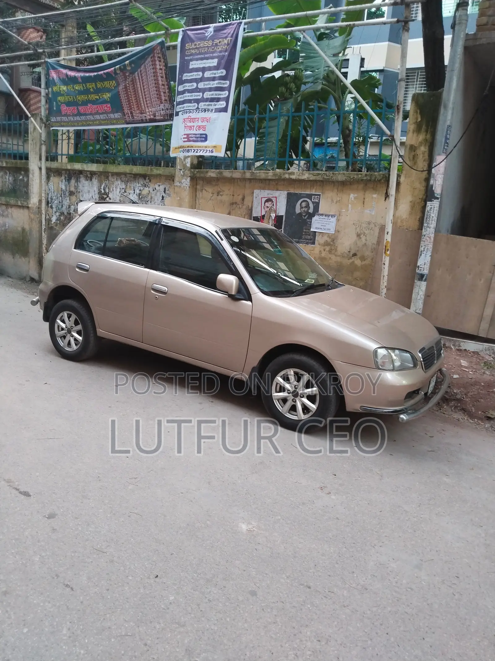 Toyota Starlet CARET 2000