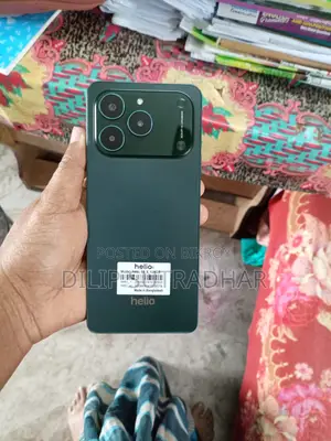 Helio 55 (Used)