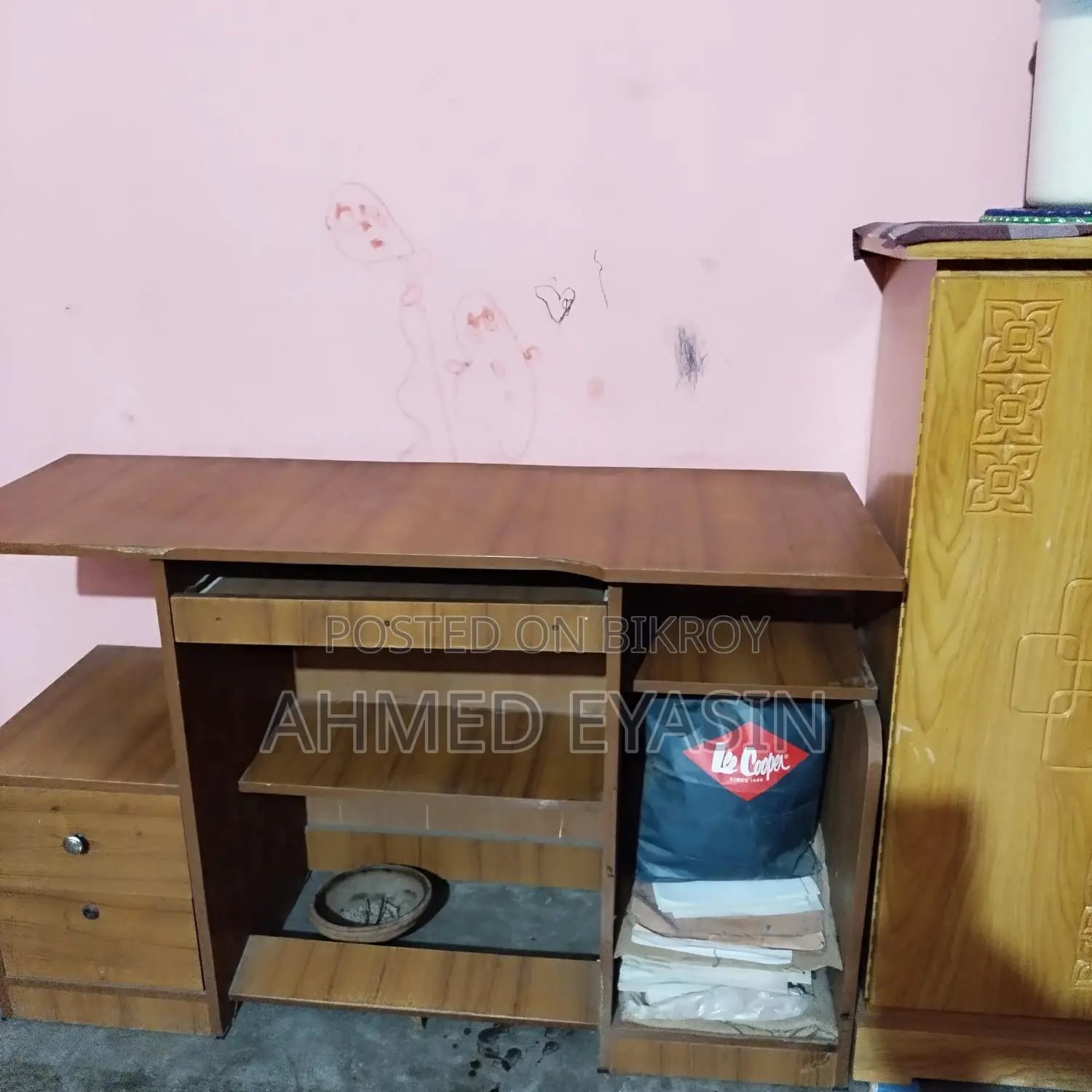 কম্পিউটার টেবিল