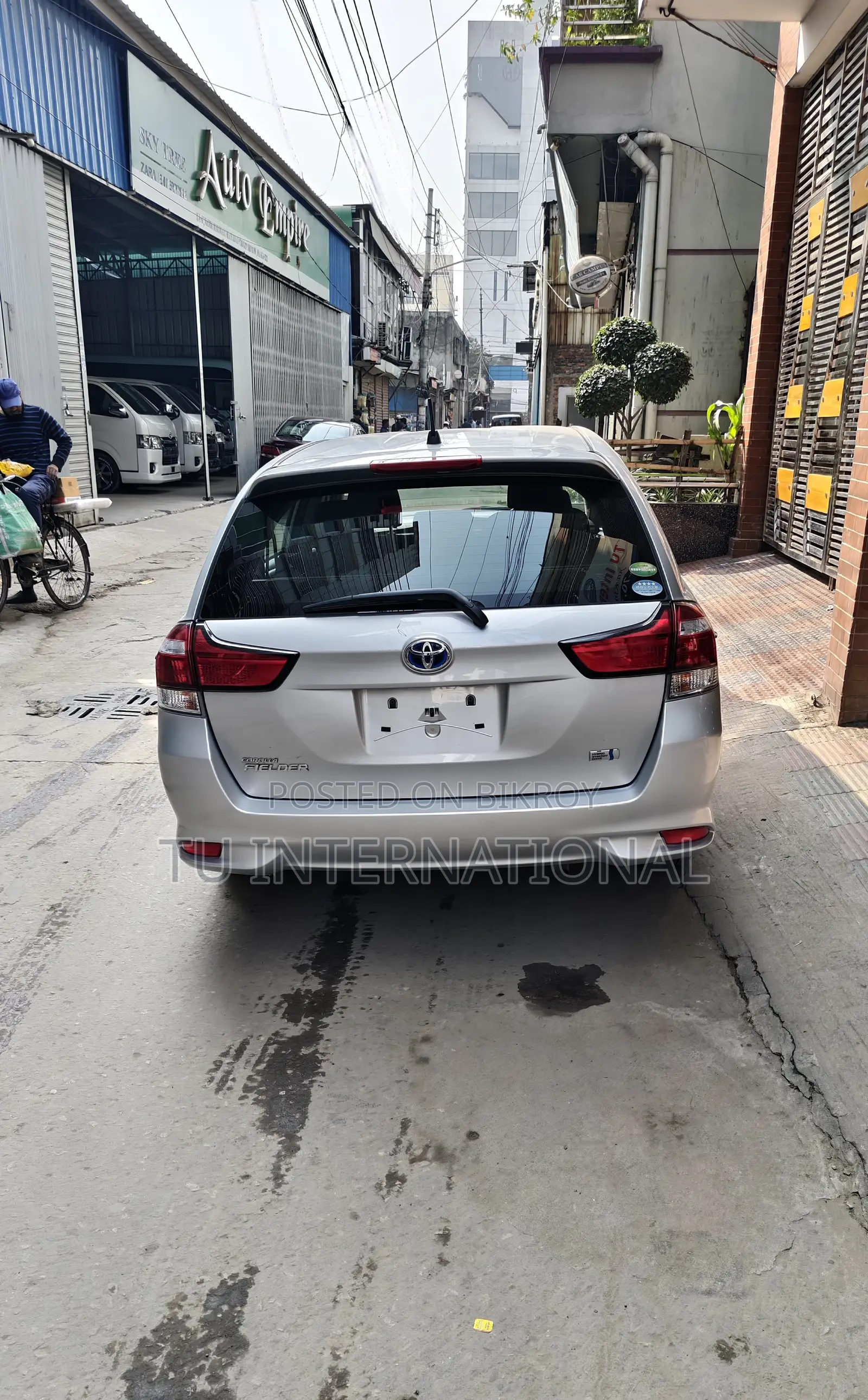 Toyota Fielder ex-hybrid 2020