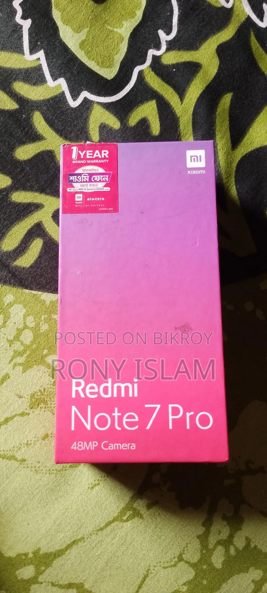 Xiaomi Redmi Note 7 Pro purple colour - 6/64 (Used)
