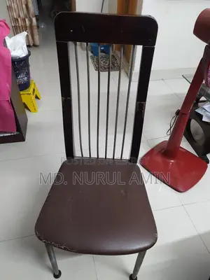 Dining Chair 4 Pc