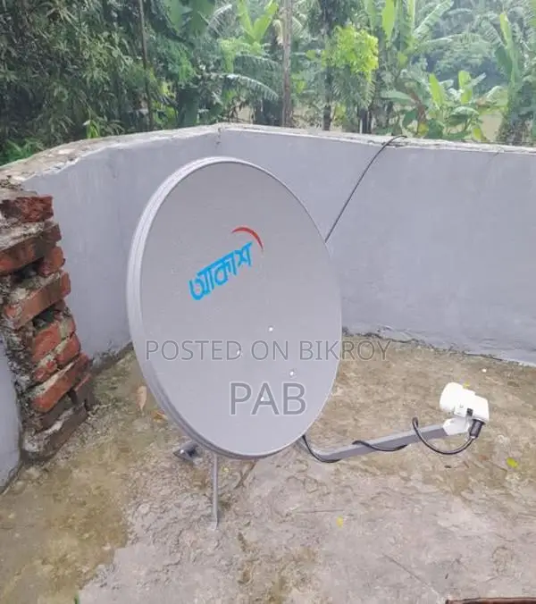 Akash TV Full Setup