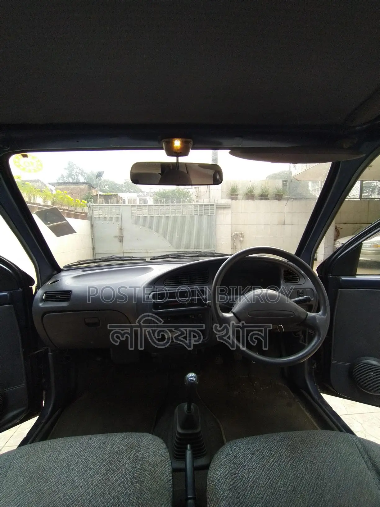 Daihatsu Mira 1994