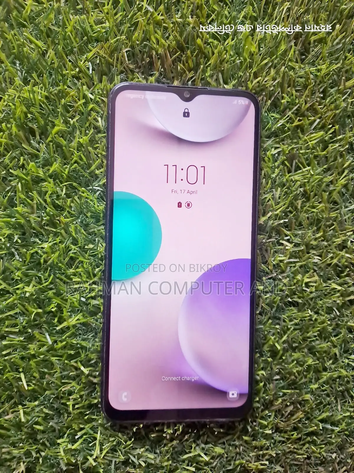Samsung Galaxy A03S new 4GB/64 GB💥💥💥 (Used)
