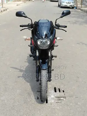 Bajaj Pulsar 150 DD 2022