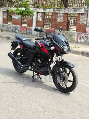 Bajaj Pulsar 150 DD 2022