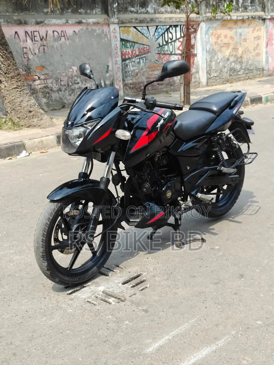 Bajaj Pulsar 150 DD 2022