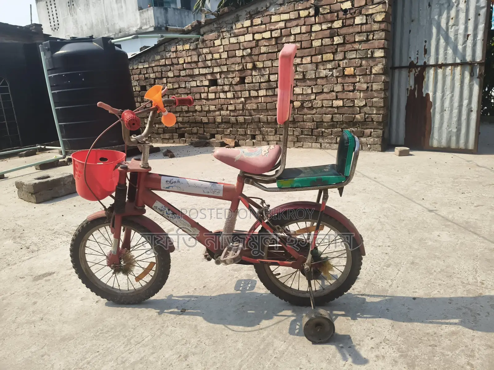 Fresh Bicycle