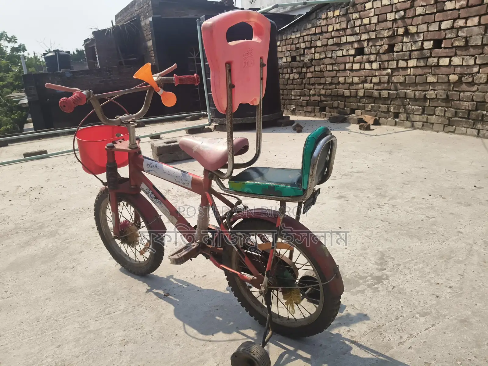 Fresh Bicycle