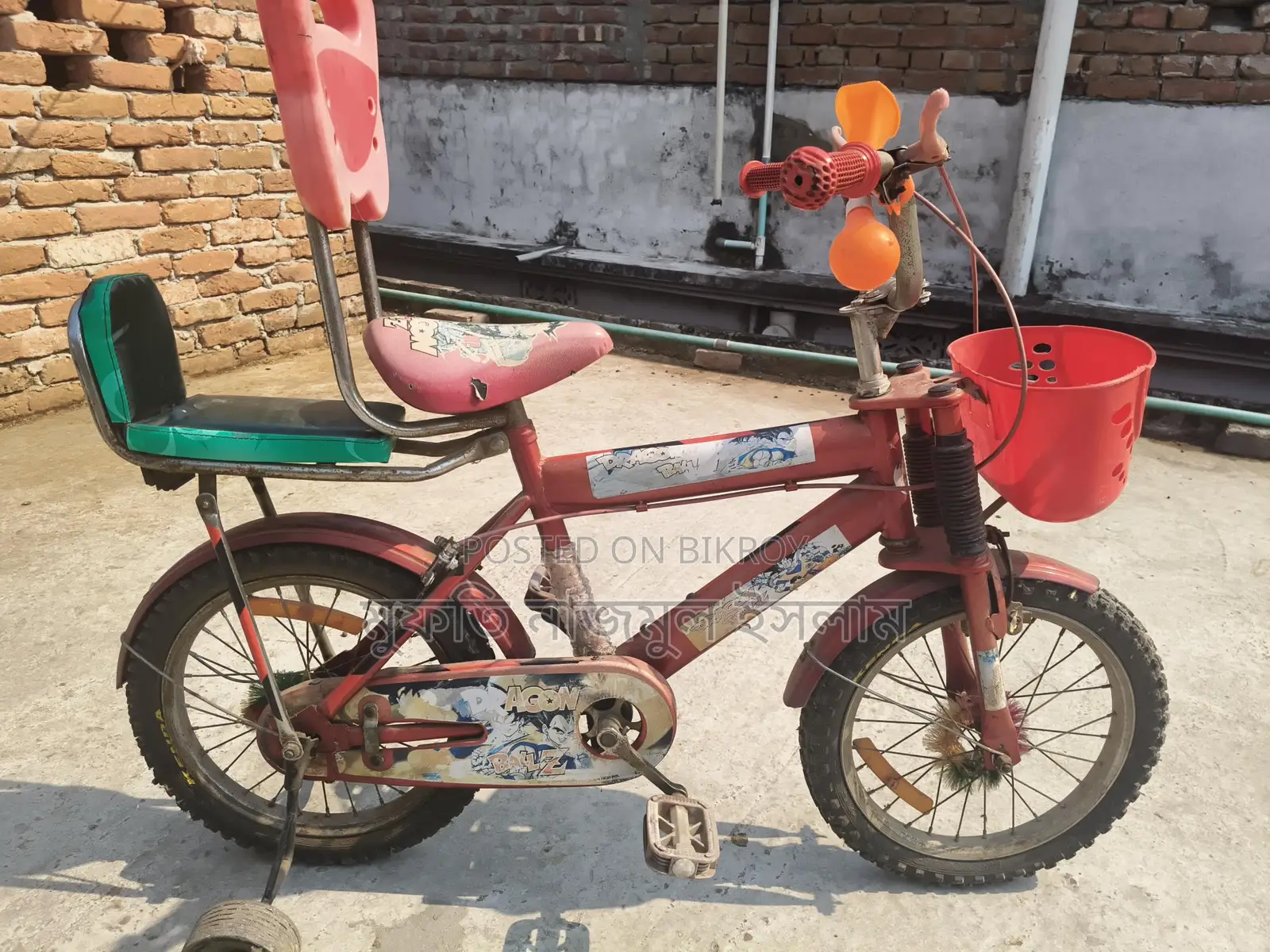 Fresh Bicycle