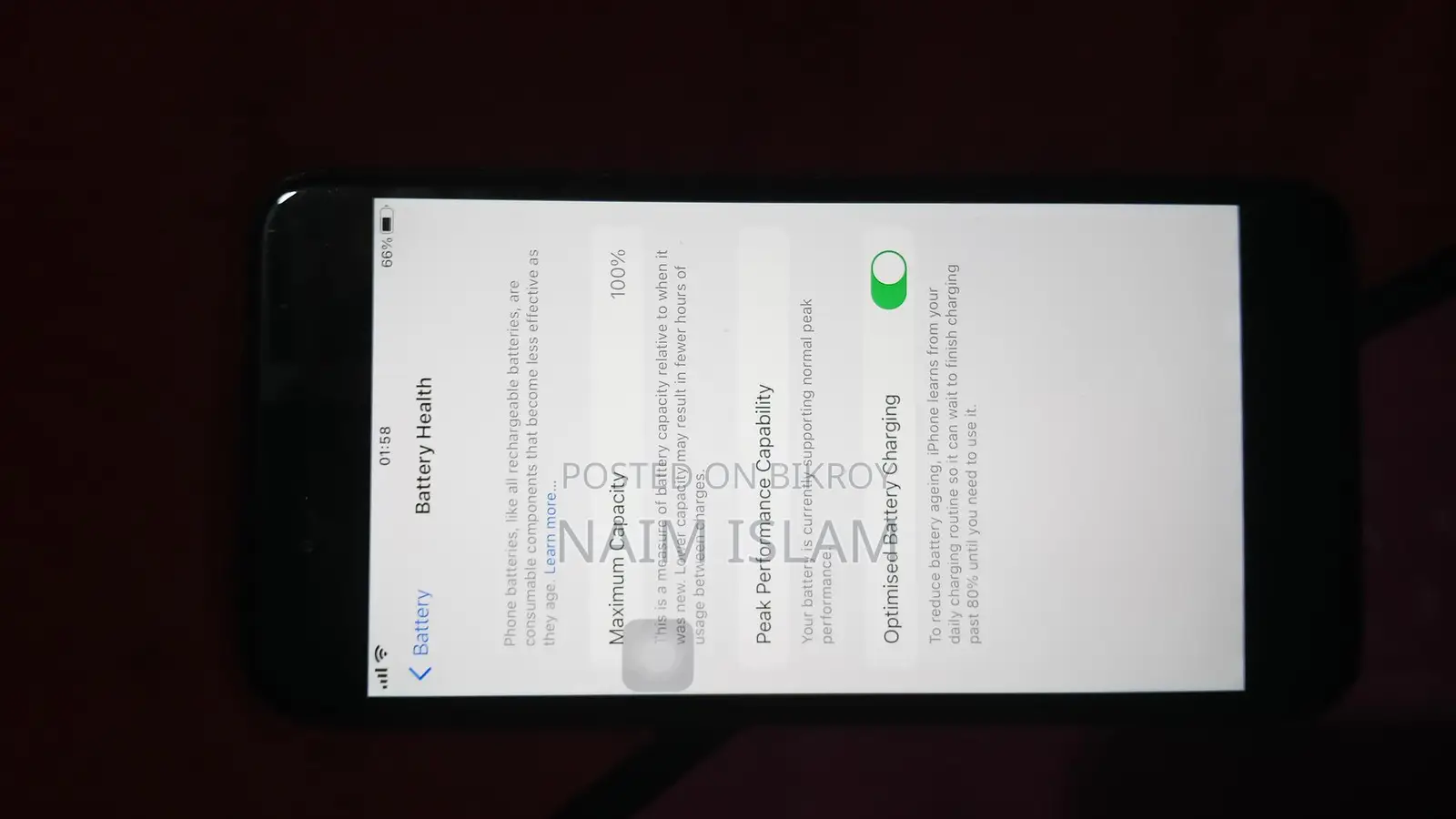 Apple iPhone 7 Plus . (ব্যবহৃত)
