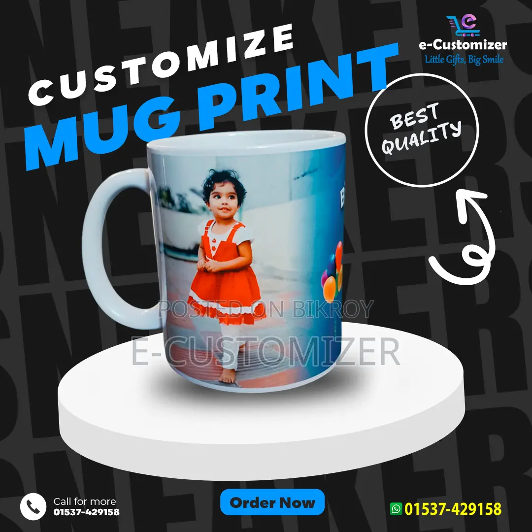 Mug Print