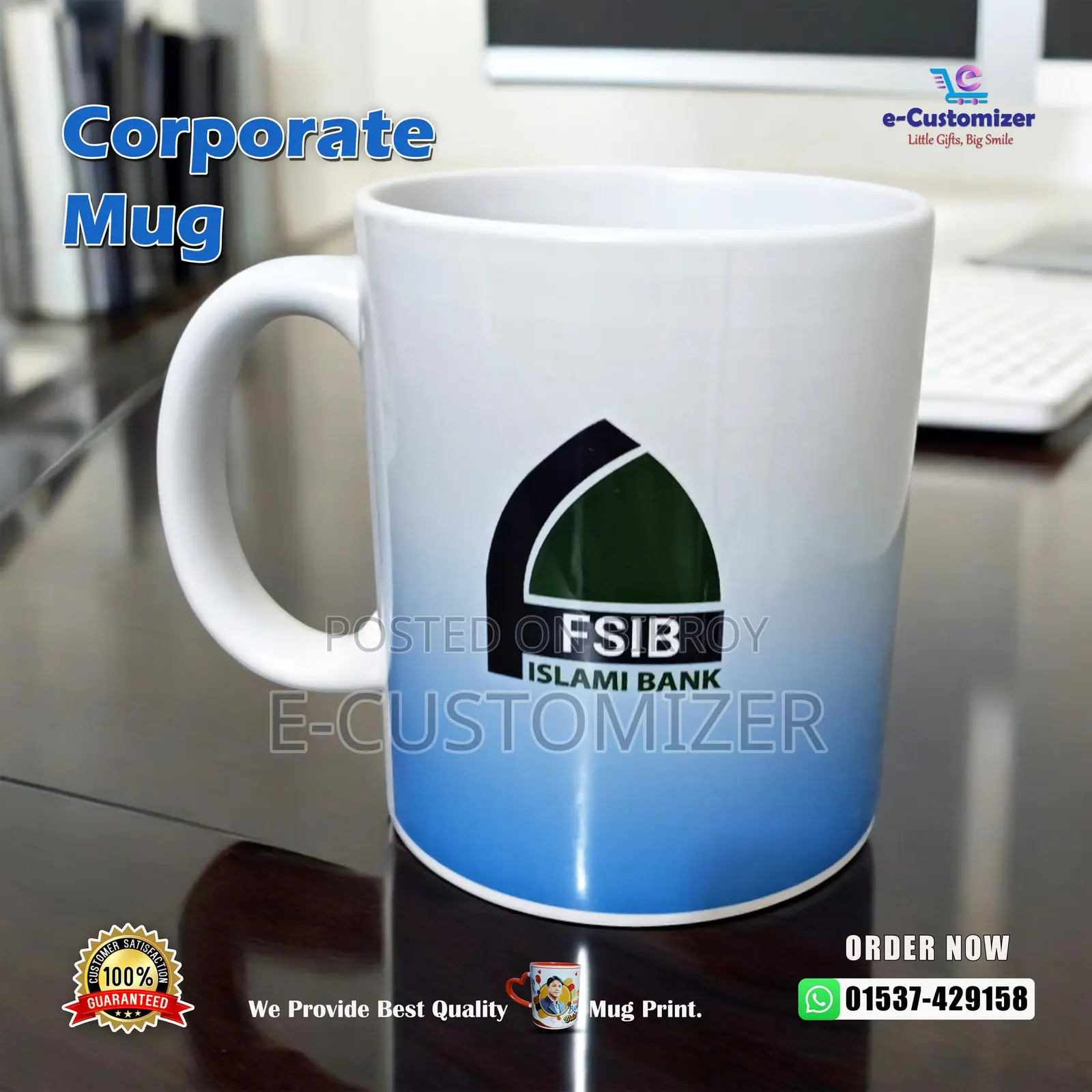 Mug Print